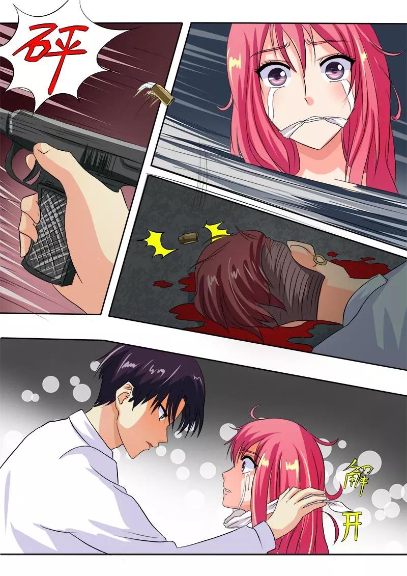 至今花蕊有净尘韩漫全集-第51话 天使与恶魔无删减无遮挡章节图片 