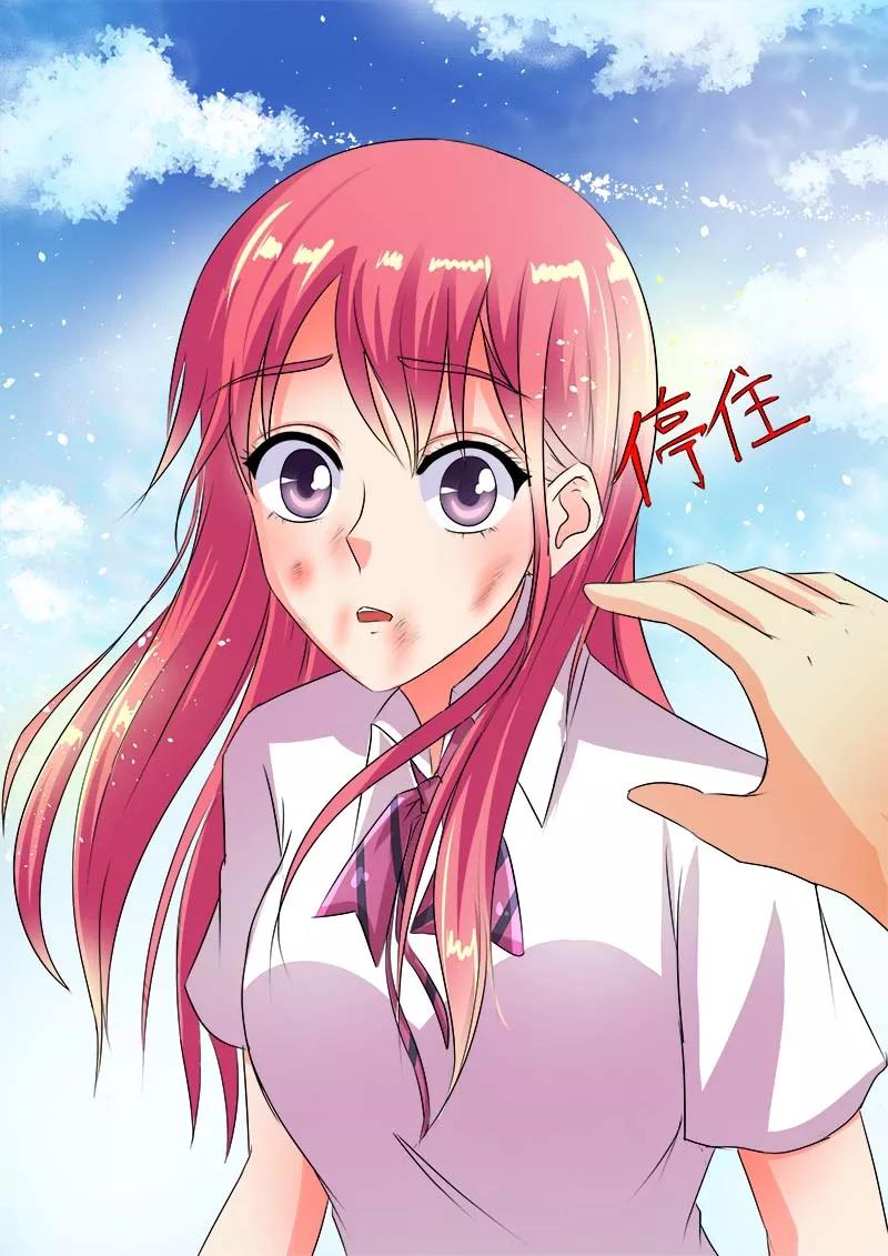 至今花蕊有净尘韩漫全集-第60话 我变成了猪八戒无删减无遮挡章节图片 