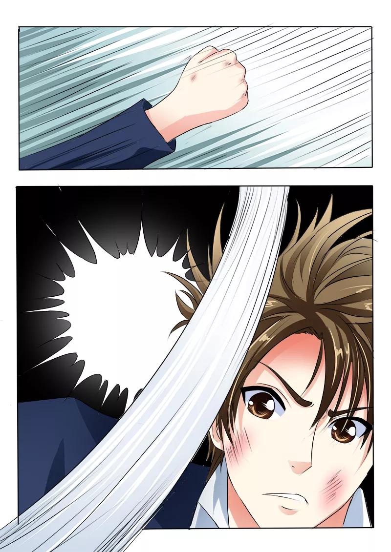 至今花蕊有净尘韩漫全集-第68话 我又被绑架了无删减无遮挡章节图片 