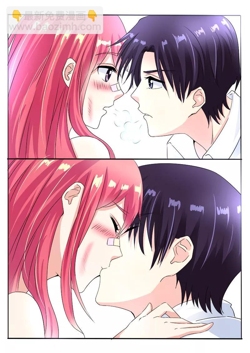 至今花蕊有净尘韩漫全集-第76话 甜蜜的吻无删减无遮挡章节图片 