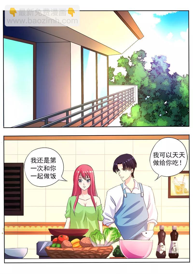 至今花蕊有净尘韩漫全集-第87话 他对我疯狂的吻无删减无遮挡章节图片 
