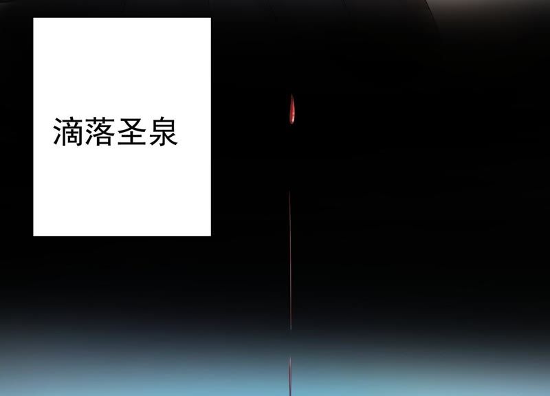 知君深情不易韩漫全集-预告无删减无遮挡章节图片 