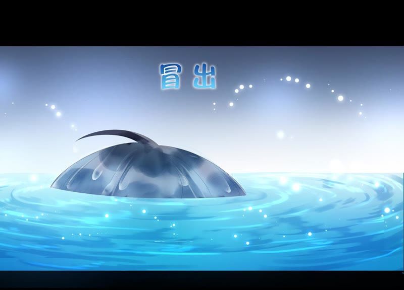 知君深情不易韩漫全集-预告无删减无遮挡章节图片 