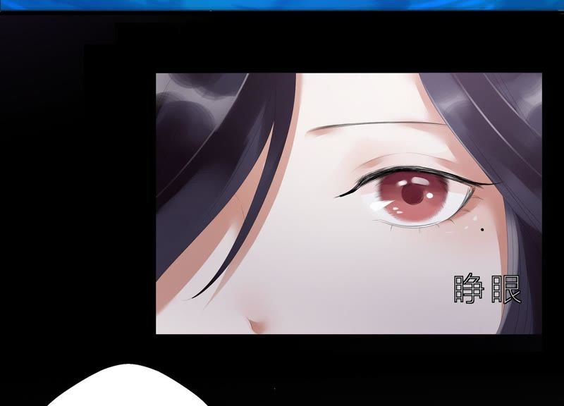 知君深情不易韩漫全集-预告无删减无遮挡章节图片 