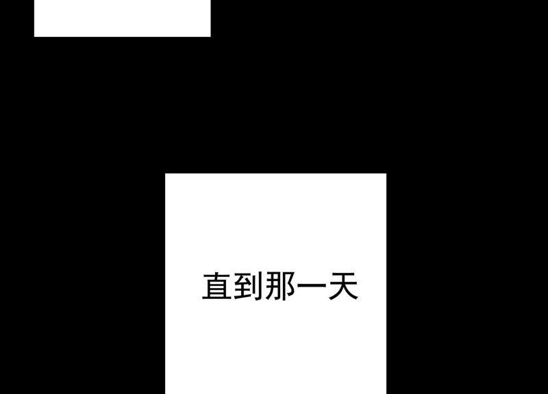 知君深情不易韩漫全集-预告无删减无遮挡章节图片 