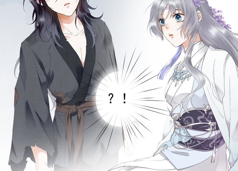 知君深情不易韩漫全集-预告无删减无遮挡章节图片 