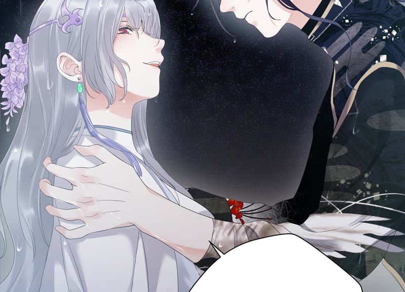 知君深情不易韩漫全集-预告无删减无遮挡章节图片 