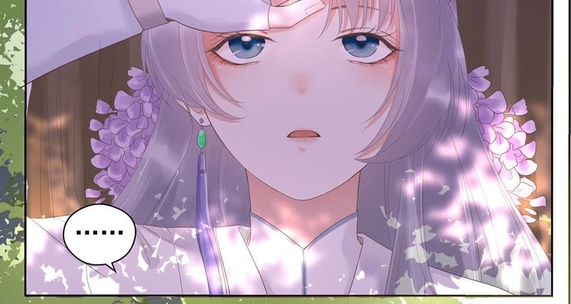 知君深情不易韩漫全集-第1话 相遇无删减无遮挡章节图片 