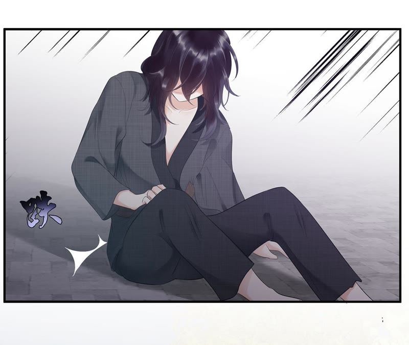 知君深情不易韩漫全集-第1话 相遇无删减无遮挡章节图片 