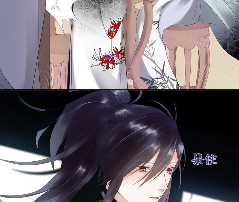 知君深情不易韩漫全集-第10话 小十五的心事无删减无遮挡章节图片 