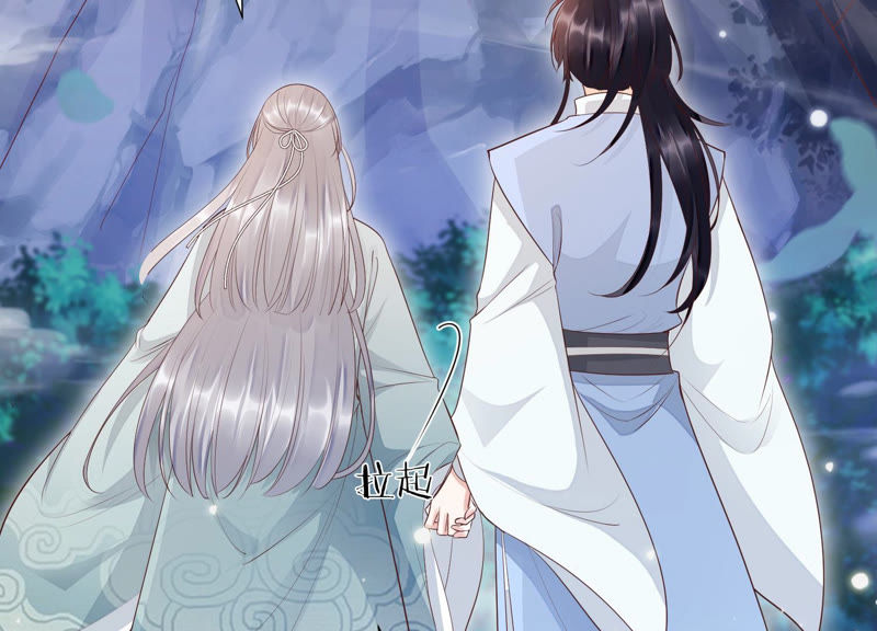 知君深情不易韩漫全集-第90话 因为有我在无删减无遮挡章节图片 