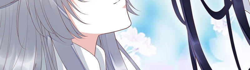 知君深情不易韩漫全集-第91话 我好像来过这里？无删减无遮挡章节图片 