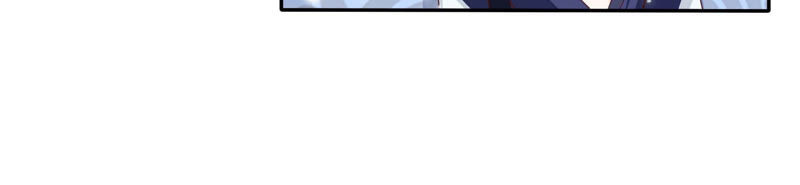 知君深情不易韩漫全集-第91话 我好像来过这里？无删减无遮挡章节图片 