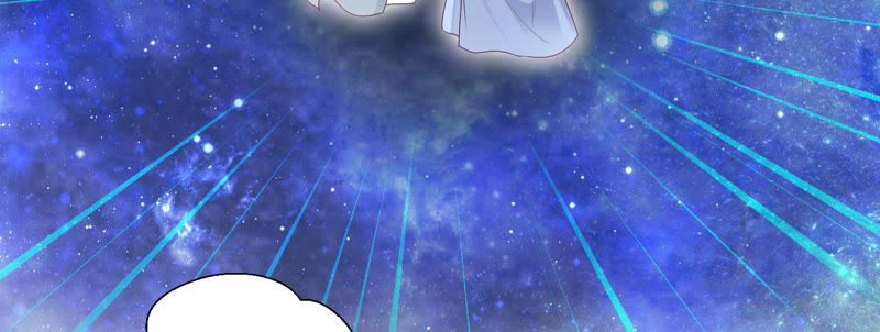 知君深情不易韩漫全集-第91话 我好像来过这里？无删减无遮挡章节图片 