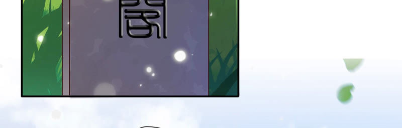 知君深情不易韩漫全集-第91话 我好像来过这里？无删减无遮挡章节图片 