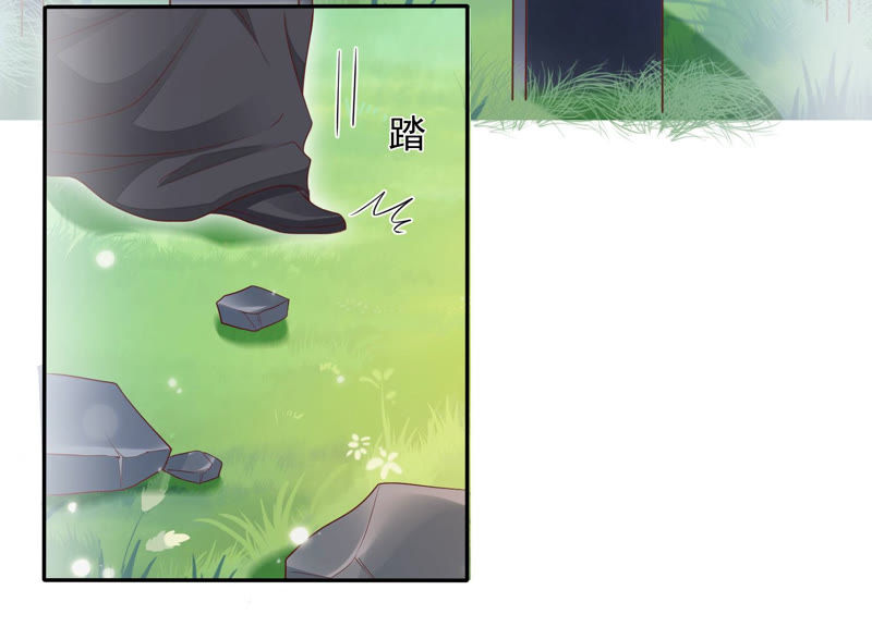 知君深情不易韩漫全集-第91话 我好像来过这里？无删减无遮挡章节图片 