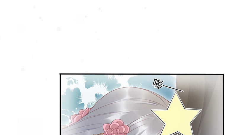 知君深情不易韩漫全集-第91话 我好像来过这里？无删减无遮挡章节图片 