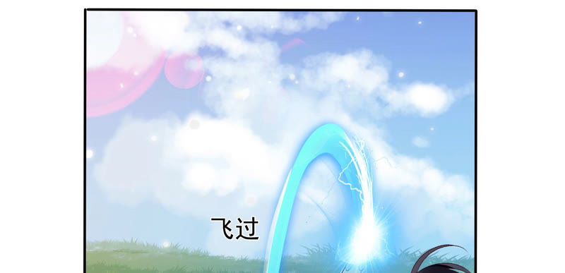 知君深情不易韩漫全集-第92话 十五年前的记忆无删减无遮挡章节图片 