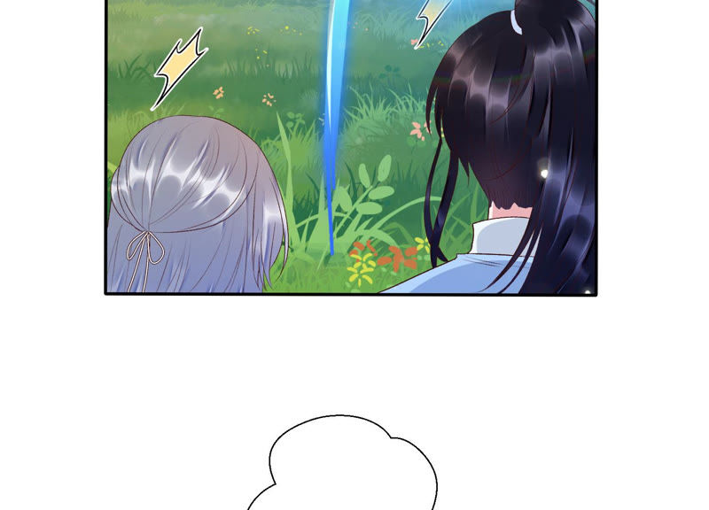知君深情不易韩漫全集-第92话 十五年前的记忆无删减无遮挡章节图片 