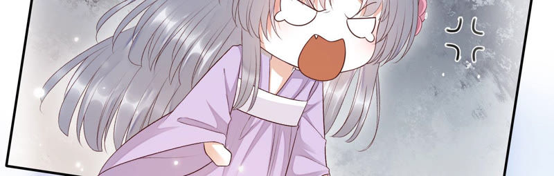 知君深情不易韩漫全集-第92话 十五年前的记忆无删减无遮挡章节图片 