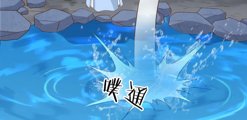 知君深情不易韩漫全集-第93话 关于渡气什么的~无删减无遮挡章节图片 