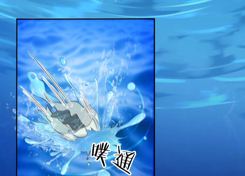 知君深情不易韩漫全集-第93话 关于渡气什么的~无删减无遮挡章节图片 