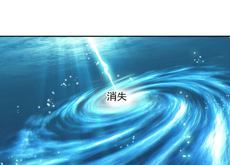 知君深情不易韩漫全集-第93话 关于渡气什么的~无删减无遮挡章节图片 