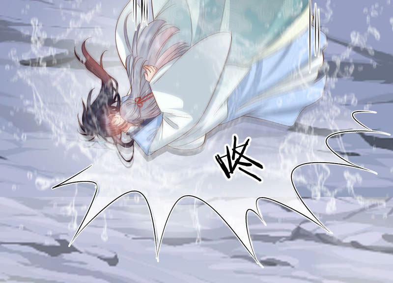 知君深情不易韩漫全集-第93话 关于渡气什么的~无删减无遮挡章节图片 