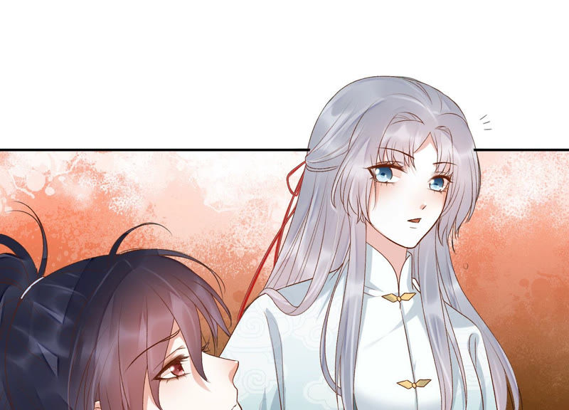 知君深情不易韩漫全集-第93话 关于渡气什么的~无删减无遮挡章节图片 