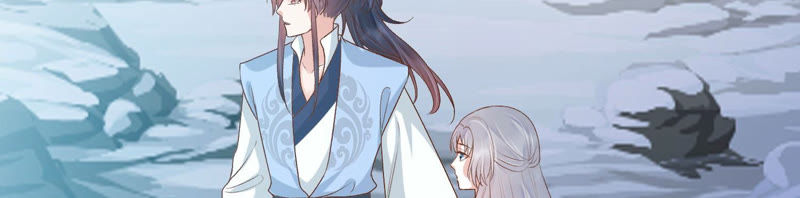 知君深情不易韩漫全集-第93话 关于渡气什么的~无删减无遮挡章节图片 