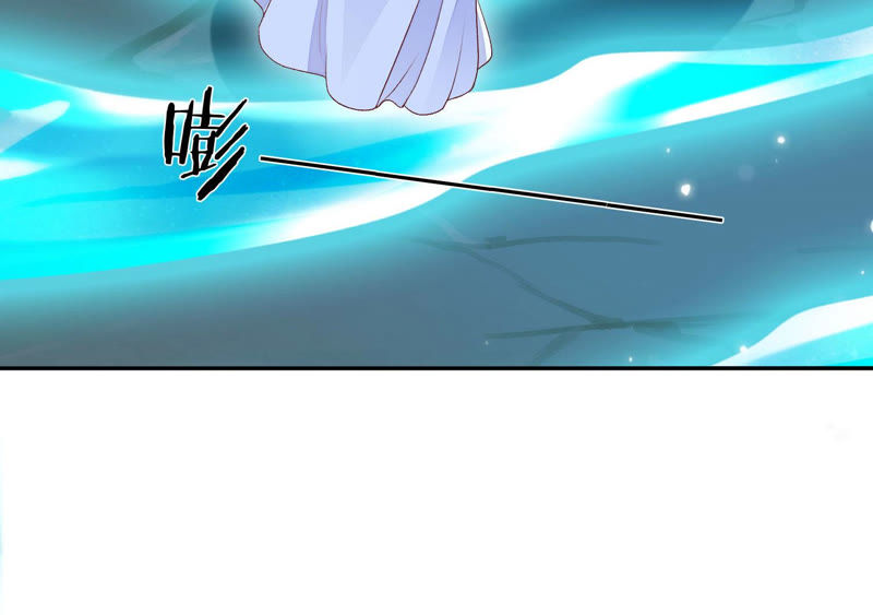知君深情不易韩漫全集-第94话 圣泉认主？无删减无遮挡章节图片 