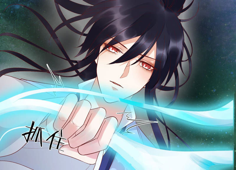 知君深情不易韩漫全集-第94话 圣泉认主？无删减无遮挡章节图片 
