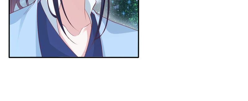 知君深情不易韩漫全集-第95话 你不仁，就别怪我不义无删减无遮挡章节图片 