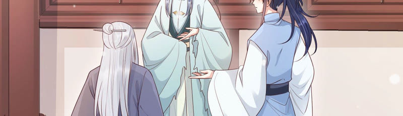 知君深情不易韩漫全集-第96话 十五是我的夫婿无删减无遮挡章节图片 