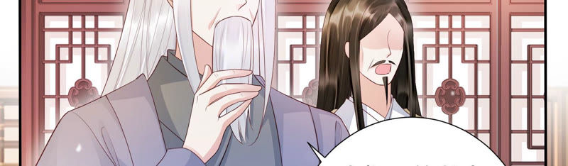 知君深情不易韩漫全集-第96话 十五是我的夫婿无删减无遮挡章节图片 