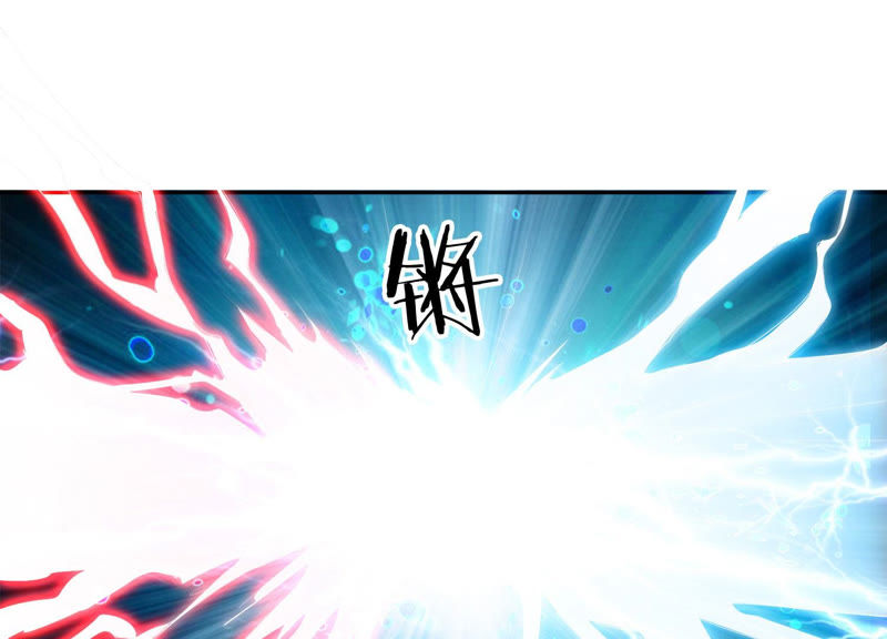 知君深情不易韩漫全集-第99话 了结你的痴心妄想无删减无遮挡章节图片 