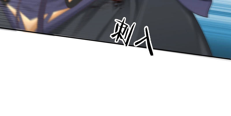 知君深情不易韩漫全集-第99话 了结你的痴心妄想无删减无遮挡章节图片 