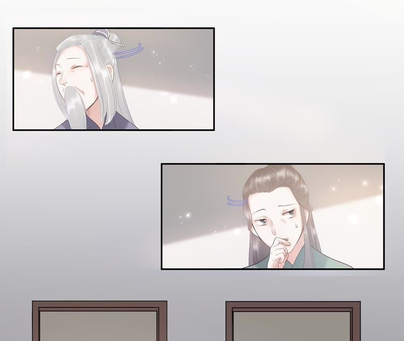 知君深情不易韩漫全集-第11话 云长老无删减无遮挡章节图片 