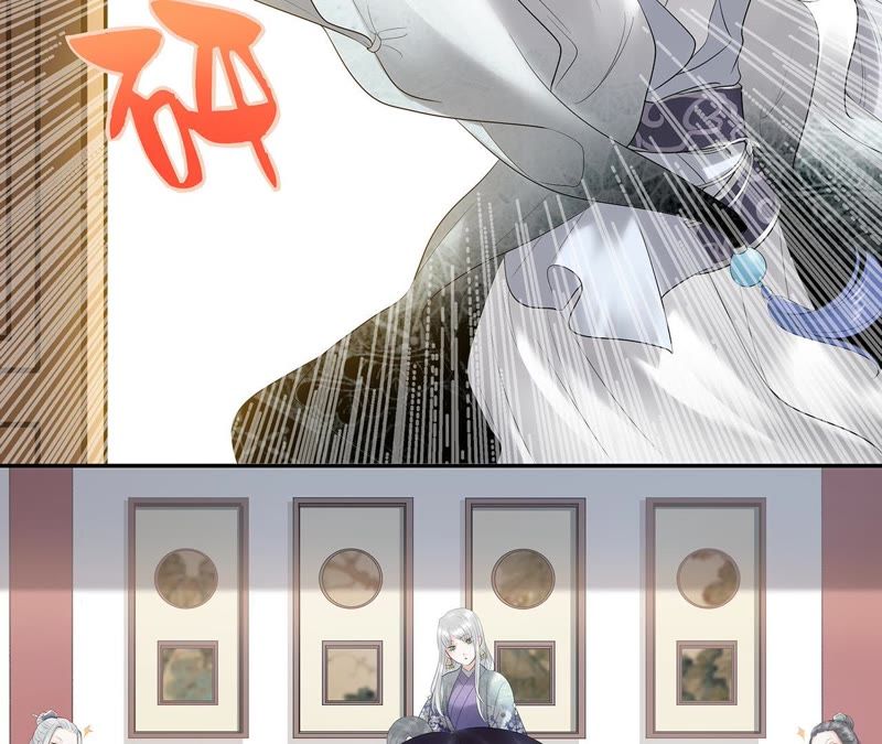 知君深情不易韩漫全集-第11话 云长老无删减无遮挡章节图片 