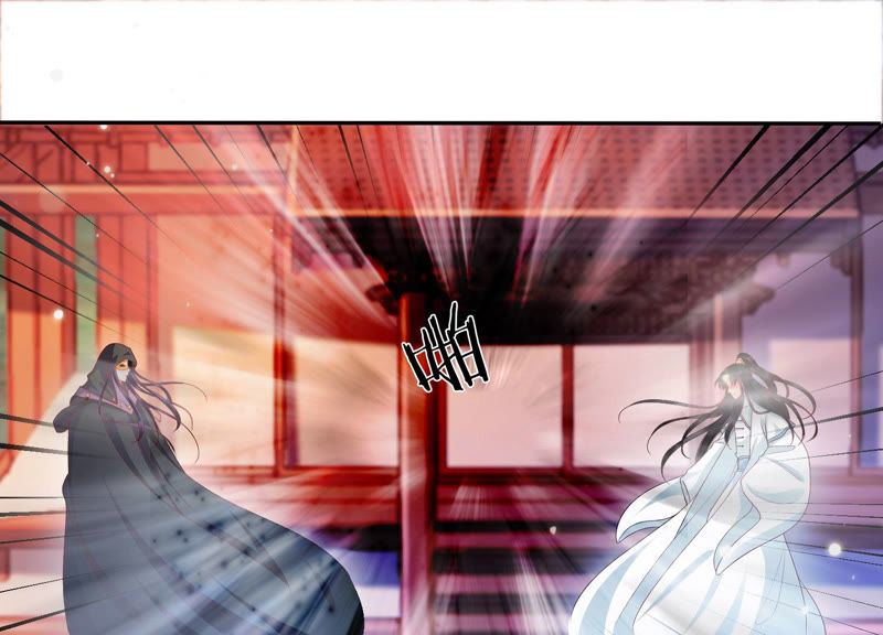 知君深情不易韩漫全集-第100话 十五危险？！无删减无遮挡章节图片 