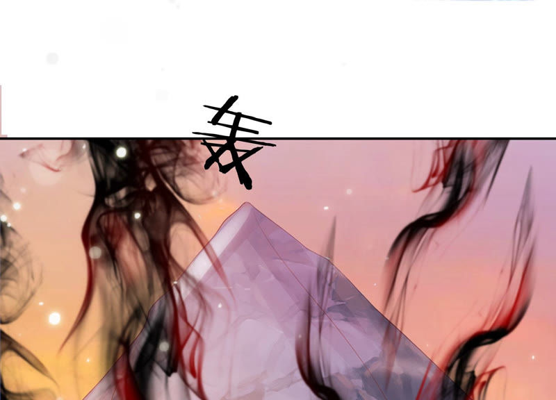 知君深情不易韩漫全集-第100话 十五危险？！无删减无遮挡章节图片 