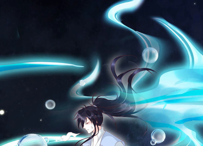 知君深情不易韩漫全集-第100话 十五危险？！无删减无遮挡章节图片 