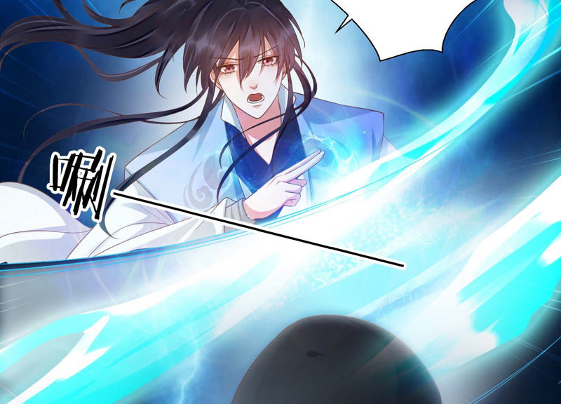 知君深情不易韩漫全集-第101话 我会保护你无删减无遮挡章节图片 