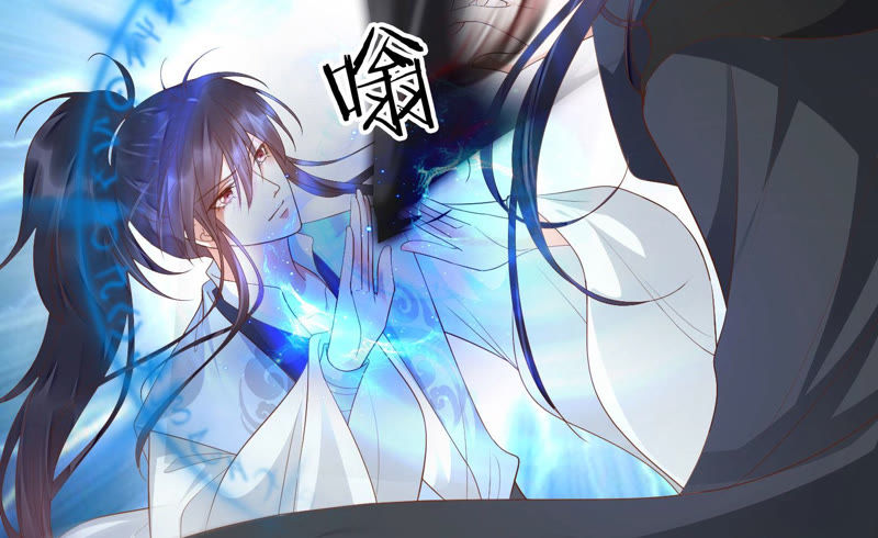 知君深情不易韩漫全集-第101话 我会保护你无删减无遮挡章节图片 