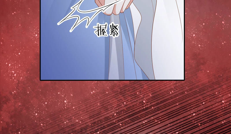 知君深情不易韩漫全集-第101话 我会保护你无删减无遮挡章节图片 