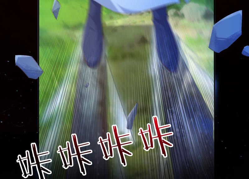 知君深情不易韩漫全集-第103话 苒苒，我等你无删减无遮挡章节图片 