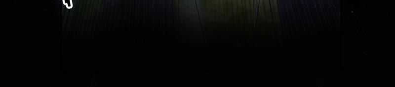 知君深情不易韩漫全集-第103话 苒苒，我等你无删减无遮挡章节图片 