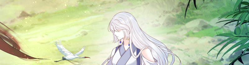 知君深情不易韩漫全集-第103话 苒苒，我等你无删减无遮挡章节图片 