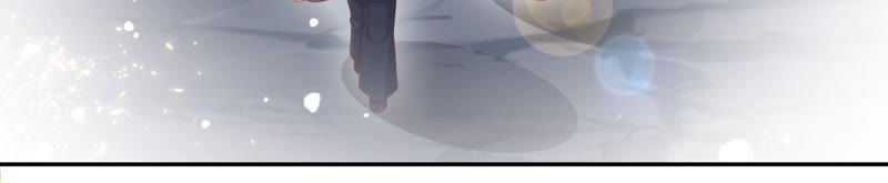 知君深情不易韩漫全集-第104话 带你来的另有其人无删减无遮挡章节图片 