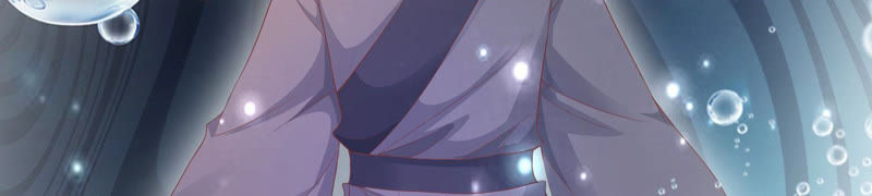 知君深情不易韩漫全集-第104话 带你来的另有其人无删减无遮挡章节图片 